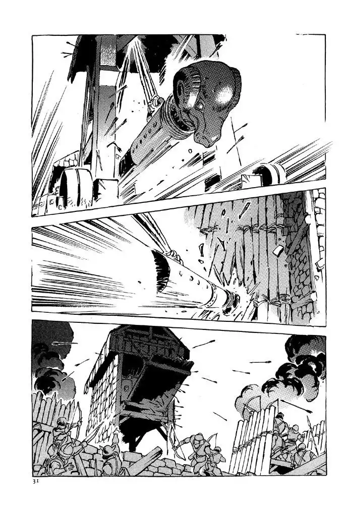 Waga Na wa Nero Chapter 1 38